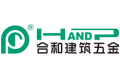 广东合和建筑五金制品有限公司