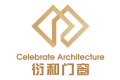 衍和门窗