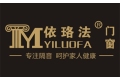 佛山市依珞法门窗系统有限公司