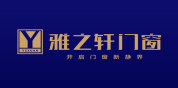 雅之轩门窗
