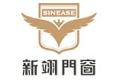 河南均美门窗有限公司