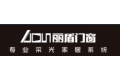 佛山市丽盾门业有限公司