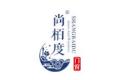 佛山市尚栢度门窗有限公司