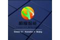 深圳桐耀智能门窗工程有限公司