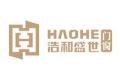 佛山市昊和铝业有限公司