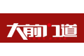  四川大前兴利门业有限公司