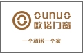 佛山市南海区诺贝门窗制品厂