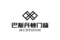 佛山巴斯丹顿门窗科技有限公司