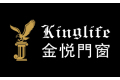 佛山市金悦门窗有限公司