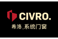 希洛建筑科技（广东）有限公司