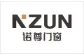 佛山市欧帆诺尊铝业有限公司