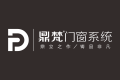 四川鑫欧风铝业有限公司
