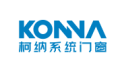 诺迪斯建筑系统（上海）有限公司