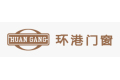 佛山市南海环港门窗制品厂