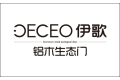佛山市森工建材科技有限公司