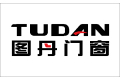 佛山市南海区图丹门窗有限公司