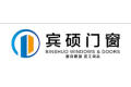 佛山市宾硕门窗有限公司
