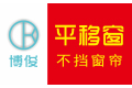佛山市博俊门窗有限公司