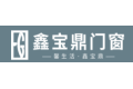 徐州宝鼎门窗工程有限公司