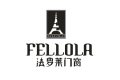 佛山市法罗莱门窗科技有限公司