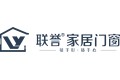 佛山亚尼斯门窗系统科技有限公司