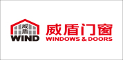 威盾门窗