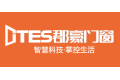 佛山郡豪智能门窗有限公司