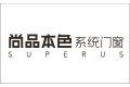 尚品本色智能家居有限公司