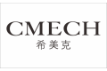希美克（广州）实业有限公司