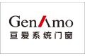 湖南亘晟门窗有限公司