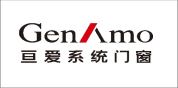亘爱系统门窗