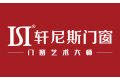 佛山旭辉五金发展有限公司