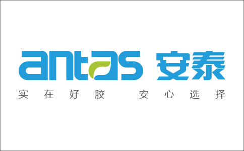 广州集泰化工股份有限公司