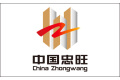 辽宁忠旺集团有限公司