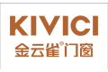 佛山市南海喜洋五金制品有限公司