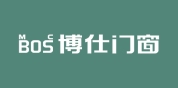 博仕门窗