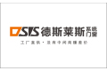 佛山市德斯莱斯家居科技有限公司