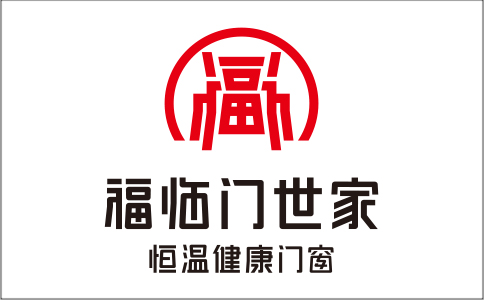 福临门世家门窗
