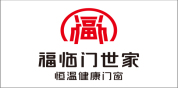 福临门世家门窗