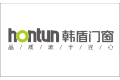 佛山市南海区韩盾门窗有限公司