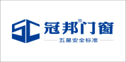 冠邦门窗