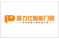 佛山市大国门业有限公司