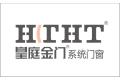 佛山市南海御皇庭门业有限公司