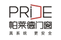 佛山市禅城广宇铝业有限公司