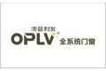 皓腾实业（广东）有限公司