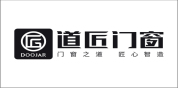 道匠门窗