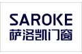 黄山萨洛凯铝业有限公司