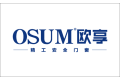 佛山市欧享金属制品有限公司