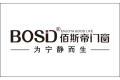 四川七彩阳光门业有限公司
