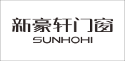 新豪轩门窗